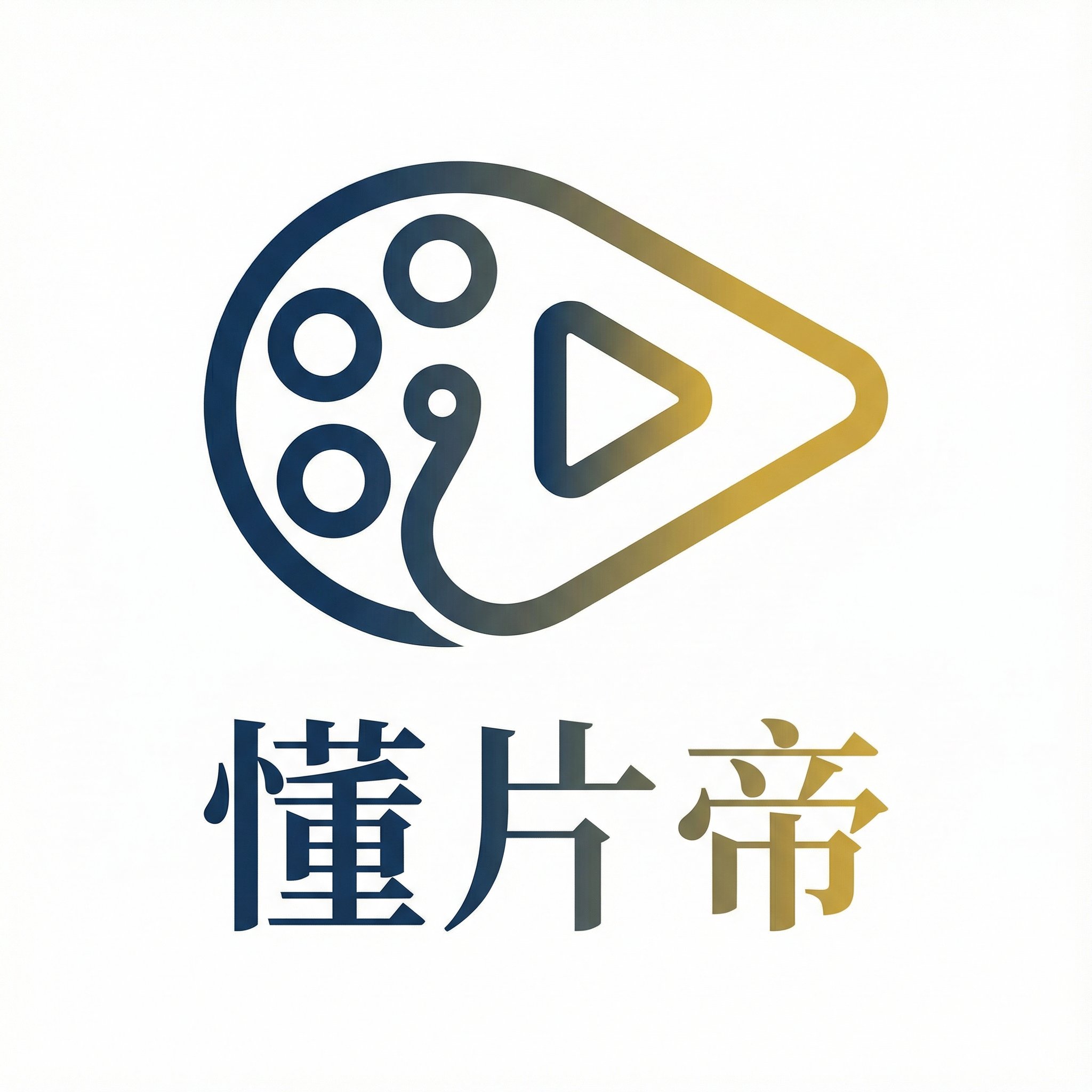 草榴社区Logo